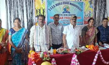 ଶ୍ରୀ ସୋମନାଥ ବାଲୁଙ୍କେଶ୍ୱର ଦେବ ମହିଳା ଡିଗ୍ରୀ ମହାବିଦ୍ୟାଳୟର ଆଲୋଚନାଚକ୍ର: ବିଦାୟ କାଳୀନ ସଭା ଅନୁଷ୍ଠିତ