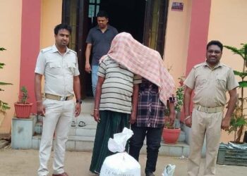 କଟକ ଜିଲ୍ଲା ଅବକାରୀ ବିଭାଗର ଚଢାଉ : ଜବତ ହେଲା ବିପୁଳ ପରିମାଣର ଅଫିମ, ଗଞ୍ଜେଇ