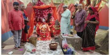 ମା ‘ପାଟ୍ଟଖଣ୍ଡାଙ୍କ କୃଷି ଭିତ୍ତୀକ ଗଣପର୍ବ କାନ୍ଦୁଲ ଭଜା ଯାତ୍ରା