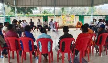 ସାମାଜିକ ସଦଭାବନା ନେତୃତ୍ୱ ସମୂହ ବୈଠକ