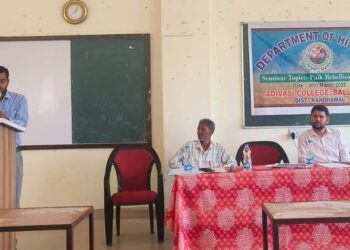 “୧୮୧୭ର ପାଇକ ବିଦ୍ରୋହ” ସମ୍ପର୍କ ରେ ପାଠଚକ୍ର