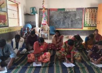 ମୌଳିକ ସାକ୍ଷରତା ଏବଂ ସଂଖ୍ୟାଜ୍ଞାନ ମୂଲ୍ୟାଙ୍କନ ପରୀକ୍ଷା”