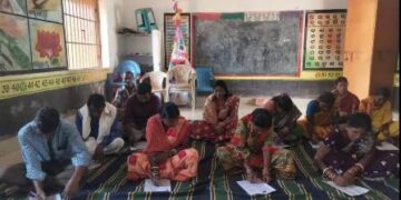 ମୌଳିକ ସାକ୍ଷରତା ଏବଂ ସଂଖ୍ୟାଜ୍ଞାନ ମୂଲ୍ୟାଙ୍କନ ପରୀକ୍ଷା”