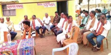 ଲକ୍ଷ୍ମୀ ମନ୍ଦିର ରତ୍ନମୁଦ ଉତ୍ସବ ଅବସରରେ ଅଷ୍ଟ ପ୍ରହରୀ ନାମ ଯଜ୍ଞ ଅନୁଷ୍ଠିତ