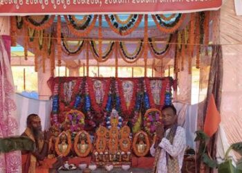 ମର୍ଯ୍ୟାଦା ପୁରୁଷୋତ୍ତମ ପ୍ରଭୁ ଶ୍ରୀ ରାମ ଙ୍କ ଜନ୍ମ ଉତ୍ସବ ଓ ଶ୍ରୀରାମ ନବମୀ ପାଳିତ