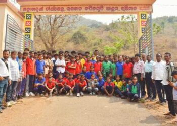 ଋଷିମାଳ ପର୍ବତରେ ପ୍ରକୃତି ଶିବିରର ଆୟୋଜନ