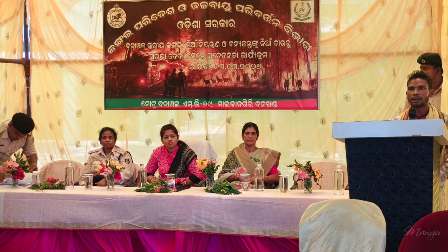 ଜଙ୍ଗଲ ନିଆଁ ନିୟନ୍ତ୍ରଣ ଓ ବନ୍ୟଜନ୍ତୁ ସୁରକ୍ଷା ନେଇ ସଚେତନତା ଶିବିର