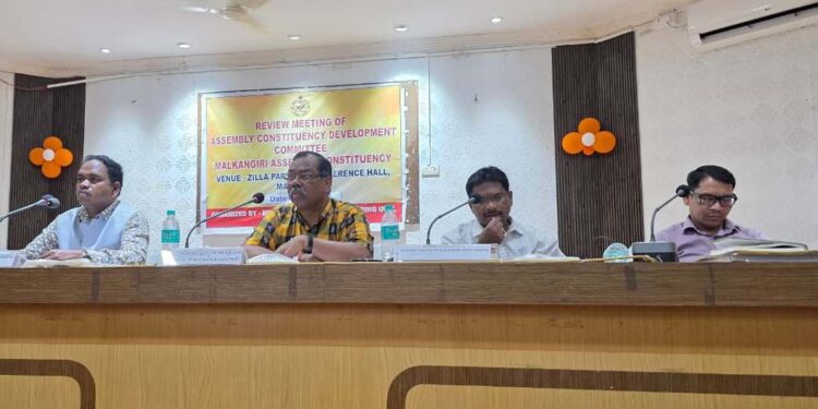 ମାଲକାନଗିରି ବିଧାନସଭା ନିର୍ବାଚନ ମଣ୍ଡଳୀ ଉନ୍ନୟନ କମିଟି ବୈଠକ ଅନୁଷ୍ଠିତ