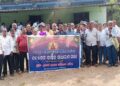 ନୟାଗଡ଼ ସୌରବ୍ରାହ୍ମଣ ସମାଜର ବାର୍ଷିକ ସଭା