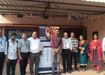 ମେଗା ସ୍ୱାସ୍ଥ୍ୟ ପରୀକ୍ଷା ଶିବିର