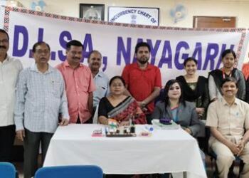 ନୟାଗଡ ଜିଲ୍ଲାରେ ଚଳିତ ବର୍ଷର ପ୍ରଥମ ରାଷ୍ଟ୍ରୀୟ ଲୋକ ଅଦାଲତରେ ୪୨୮୩ଟି ମାମଲାଫଏସଲା