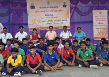 ନୟାଗଡ଼ରେ ମଣ୍ଡଳ ସ୍ତରୀୟ କ୍ରୀଡ଼ା ପ୍ରତିଭା ଅନ୍ୱେଷଣ କାର୍ଯ୍ୟକ୍ରମ ଅନୁଷ୍ଠିତ