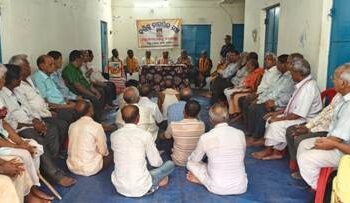 ବରିଷ୍ଟ ନାଗରିକ ମଞ୍ଚ ମହାବୀରକ୍ଷେତ୍ର ଦଶପଲ୍ଲାର ନୂତନ କର୍ମକର୍ତା କାର୍ଯ୍ୟକାରିଣି କମିଟିର ପ୍ରଥମ ବୌଠକ