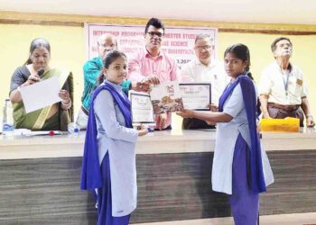 ନୟାଗଡ଼ ପ୍ରଜାମଣ୍ଡଳ ମହିଳା ମହାବିଦ୍ୟାଳୟର ଗୃହ ବିଜ୍ଞାନ ବିଭାଗ ଛାତ୍ରୀଙ୍କ ପାଇଁ ୬ ଦିନିଆ ଇଣ୍ଟର୍ନସିପ୍ କାର୍ଯ୍ୟକ୍ରମ ଉଦଯାପିତ