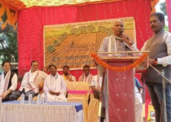 ବାଲିପାଟଣାରେ କୃଷକ ସମାବେଶ