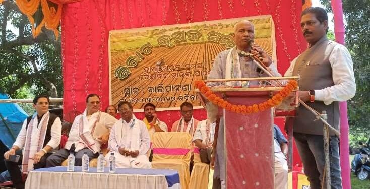 ବାଲିପାଟଣାରେ କୃଷକ ସମାବେଶ