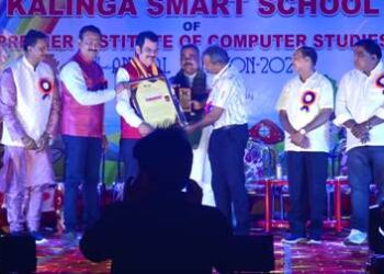 କଳିଙ୍ଗ ସ୍ମାର୍ଟ ସ୍କୁଲର ଅଷ୍ଟମ ବାର୍ଷିକ ଉତ୍ସବ ପାଳିତ