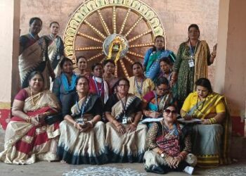 ମହିଳା ଦିବସ ପାଇଁ ପ୍ରତିଯୋଗିତା