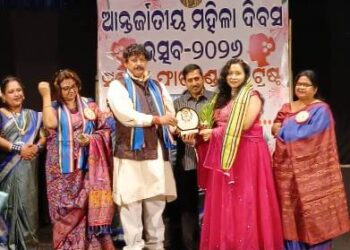 ମହିଳାଙ୍କ ଉନ୍ନତିରେ ଦେଶର ପ୍ରଗତି : ସଙ୍ଗଶ୍ରୀ ଫାଉଣ୍ଡେସନ ଟ୍ରଷ୍ଟ ପକ୍ଷରୁ ଆନ୍ତର୍ଜାତୀୟ ମହିଳା ଦିବସ ପାଳିତ