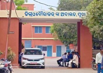 ପୁରୀ କୋର୍ଟରେ ବୋମା ଗୁଜବ ପୋଲିସ ଅନୁସନ୍ଧାନ ପରେ କୋର୍ଟକାର୍ଯ୍ଯ ସ୍ବାଭାବିକ