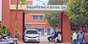 ପୁରୀ କୋର୍ଟରେ ବୋମା ଗୁଜବ ପୋଲିସ ଅନୁସନ୍ଧାନ ପରେ କୋର୍ଟକାର୍ଯ୍ଯ ସ୍ବାଭାବିକ