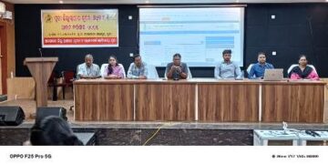 ସୂଚନା ଅଧିକାର ଆଇନ କର୍ମଶାଳା ଅନୁଷ୍ଠିତ