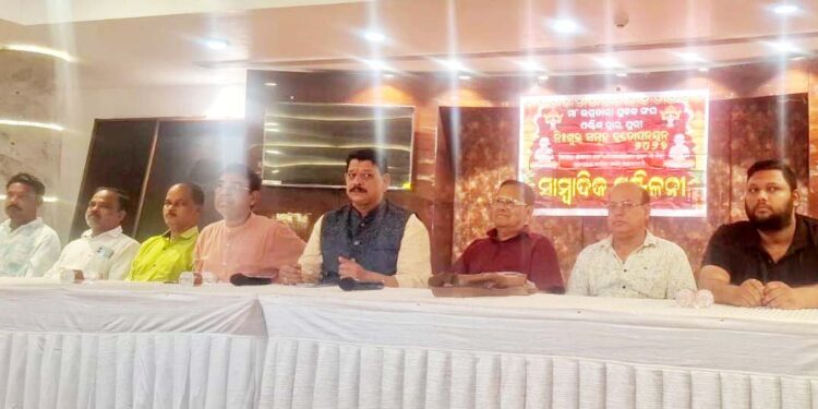 ଏପ୍ରିଲ ୧୦ରେ ଶ୍ରୀମନ୍ଦିର ନିକଟରେ ନିଃଶୁଳ୍କ ସମୂହ ବ୍ରତୋପନୟନ