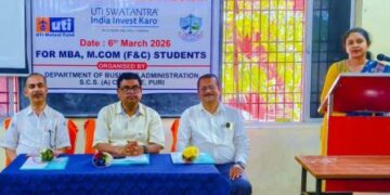 ମ୍ୟାନେଜମେଣ୍ଟ ଛାତ୍ରଛାତ୍ରୀଙ୍କ ପାଇଁ ନିବେଶକ ସଚେତନତା