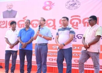 ମହିଳା ଦିବସ ଉପଲକ୍ଷେ ଯୋଗ ଶିବିର ଅନୁଷ୍ଠିତ