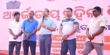 ମହିଳା ଦିବସ ଉପଲକ୍ଷେ ଯୋଗ ଶିବିର ଅନୁଷ୍ଠିତ