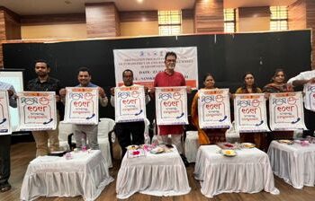 ପୁରୀରେ ପଞ୍ଚାୟତ ଅଧିକାରୀଙ୍କ କର୍ମଶାଳା