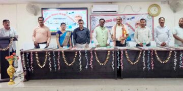 ନୟାଗଡ ଜିଲ୍ଲା ଶିକ୍ଷା ଓ ପ୍ରଶିକ୍ଷଣ ପ୍ରତିଷ୍ଠାନରେ ରାଜ୍ୟ ସ୍ତରୀୟ ଜାତୀୟ ବିଜ୍ଞାନ ଦିବସ ପାଳିତ