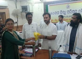 ପାରଳାଖେମୁଣ୍ଡି ଠାରେ ଗଜପତି ଜିଲ୍ଲା ପରିଷଦର ୫୪ ତମ ବୈଠକ ଅନୁଷ୍ଠିତ