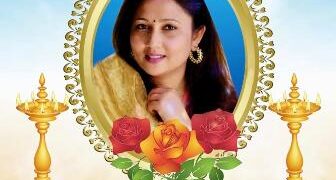 ସୁଦିପ୍ତା ମହାନ୍ତିଙ୍କ ବିୟୋଗରେ ପ୍ରବାସୀ ଓଡ଼ିଆ ମହଲରେ ଶୋକର ଛାୟା