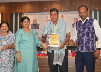 ଓଡ଼ିଆ ପକ୍ଷ ପାଳନ, କବିତା ପାଠ ଓ ଆଲୋଚନା