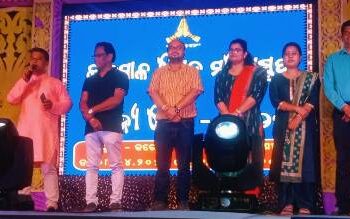 ମନ ମହୁଛି କନ୍ଧମାଳ ଲୋକ ମହୋତ୍ସବ ଓ ବାଣିଜ୍ୟ ମେଳା