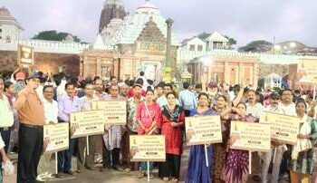 ପଦଯାତ୍ରା ଚାଲିଛି ଶୁଣୁନାହାନ୍ତି ସରକାର