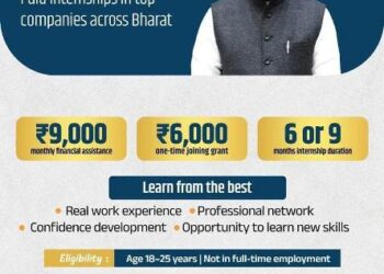 ଯଦି ଆପଣଙ୍କ ବୟସ ୧୮-୨୫ ବର୍ଷ ମଧ୍ୟରେ ତା ହେଲେ, ଏ ସୁଯୋଗ ହାତ ଛଡ଼ା କରନ୍ତୁ ନାହିଁ