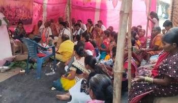 ୧୫ତମ ପବିତ୍ର ପଣା ସଂକ୍ରାନ୍ତି ଉତ୍ସବ