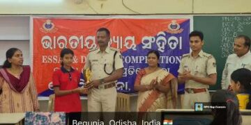 ଭାରତୀୟ ନ୍ୟାୟ ସଂହିତା ଉପରେ ବେଗୁନିଆ ଥାନା ତରଫରୁ ବିଭିନ୍ନ ବିଦ୍ୟାଳୟରେ ପ୍ରତିଯୋଗୀତା