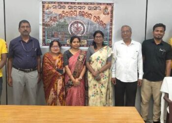 ଓଡ଼ିଆ ପକ୍ଷ ପାଳନ ଅବସରରେ ଓଡ଼ିଶା ସଚିବାଳୟ ଲେଖକ ପରିଷଦର ସାରସ୍ୱତ ଆସର ଅନୁଷ୍ଠିତ