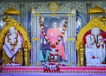 ସାଇ ଆରାଧନା ଦିବସ 