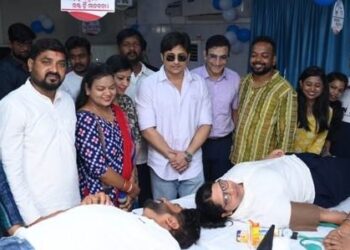 ଉତ୍କଳ ଦିବସ ଅବସରରେ ଯୁବଶକ୍ତି ଟ୍ରଷ୍ଟ ପକ୍ଷରୁ ରକ୍ତଦାନ ଶିବିର