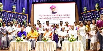 ମଧୁବାବୁ ଥିଲେ ଓଡ଼ିଆ ଅସ୍ମିତା, ନାରୀ ସଶକ୍ତିକରଣ ଓ ଶିଳ୍ପ ବିପ୍ଳବର ପୁରୋଧା : ବାଚସ୍ପତି ଶ୍ରୀମତୀ ସୁରମା ପାଢ଼ୀ