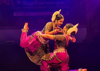 ଋତୁ ନାୟିକା ର ଋତୁ ସଂମ୍ଭାର ରେ ବାଣୀ ମାଧବ ଷଷ୍ଠ ସପ୍ତରଙ୍ଗ ସମ୍ମାନ – ୨୦୨୬ ରବୀନ୍ଦ୍ର ମଣ୍ଡପରେ ଆୟୋଜିତ