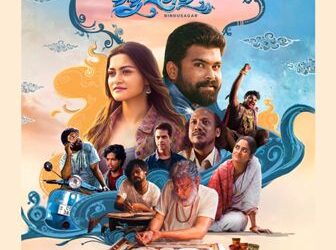 ସାରାଭାରତରେ ୮୫ଟି ପ୍ରେକ୍ଷାଳୟରେ ମୁକ୍ତିଲାଭ କଲା ଓଡ଼ିଆ ଚଳଚ୍ଚିତ୍ର “ବିନ୍ଦୁସାଗର”