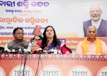 କଂଗ୍ରେସ ନେତୃତ୍ୱାଧୀନ ବିରୋଧୀ ଦଳଗୁଡ଼ିକ ମୁଣ୍ଡରେ ‘ମହିଳା ବିରୋଧୀ’ କଳଙ୍କର ଷ୍ଟାମ୍ପ ଲାଗିଗଲା : ମୋହନ ଚରଣ ମାଝୀ