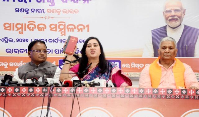 କଂଗ୍ରେସ ନେତୃତ୍ୱାଧୀନ ବିରୋଧୀ ଦଳଗୁଡ଼ିକ ମୁଣ୍ଡରେ ‘ମହିଳା ବିରୋଧୀ’ କଳଙ୍କର ଷ୍ଟାମ୍ପ ଲାଗିଗଲା : ମୋହନ ଚରଣ ମାଝୀ