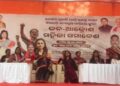 ଖୋର୍ଦ୍ଧା ଜିଲ୍ଲା ବିଜେପି ପକ୍ଷରୁ ବିଶାଳ ଜନ ଆକ୍ରୋଶ ମହିଳା ସମାବେଶ