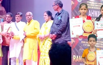 ଜାତୀୟ ଵହୁଭାଷୀ ନାଟକ ପ୍ରତିଯୋଗିତା ରେ ଅନ୍ଧଭକ୍ତି ପୁରସ୍କୃତ